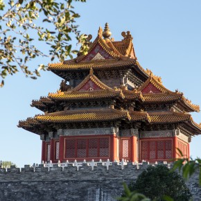 Watch tower of the forbidden city